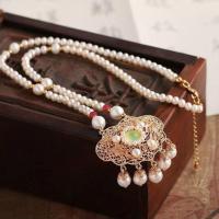 ราคา NCUMBE สร้อยคอแบบโซ่ สร้อยคอ Hanfu โบราณ ดอกไม้ประดับดอกไม้ สไตล์จีนจีน Ruyi Pearl Choker ของเก่าแบบโบราณ กระดิ่งมีกระดิ่ง จี้ล็อคอายุยืน อุปกรณ์เสริม Hanfu (22136735551)
