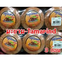 ราคา 3ก้อน 6ก้อน สบู่สุมนไพรวิภาดา ของแท้ สบู่อาบน้ำ สบู่นมข้าว ส้ม มะละกอ แครอท นมแพะน้ำผึ้ง (21061939389)