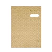 ราคา สมุดเสนอเซ็น แฟ้มเสนอเซ็น Hi tech ปกลายผ้า และลายไทย (21426898875)