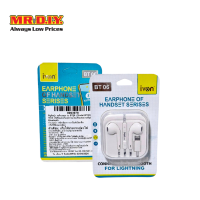 ราคา ivon หูฟังบลูทูธแบบอินเอียร์ รุ่น BT06 (22465493500)