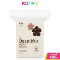 ราคา Rii 90 Oganikku Organic Cotton Pads 80pcs (22307840399)