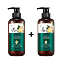 ราคา แชมพูบำรุงน้ำขิง ZHENXIU Ginger juice shampoo 500ML (21561783069)