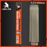 ราคา Muscle Cow คีมจับลวดเชื่อม คีมจับอ๊อก คีมจับเชื่อม หัวเชื่อม แท้ Electrode Holder รุ่น 300A 500A (21474872510)