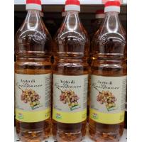 ราคา น้ำส้มสายชูหมักจากไวน์ขาว ตรา เวียนเดอร์ 1 ลิตร White Wine Vinegar Viander Brand (8239807149)