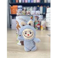 ราคา พวงกุญแจ ตุ๊กตา พวงกุญแจ ตุ๊กตาลาบูบู้ พวงกุญแจลาบูบู้ ที่ห้อยกระเป๋าตุ๊กตา (21956875071)