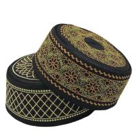 ราคา ผ้าโพกศีรษะปักลายนูนสำหรับผู้ชายหมวกลายกระโหลกกลม Kufi อิสลามระบายอากาศ (22294156153)