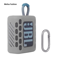 ราคา SAI LI WEI SAI LI WEI ลำโพงบลูทูธ JBL GO 3เคสซิลิโคนป้องกันแบบพิเศษ (22350802561)