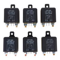 ราคา Starting relay 200A 100A 12V 24V Power Automotive Heavy Current Start Relay (16676068410)