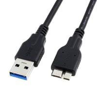 ราคา USB 3 0 A ชายกับ Micro B ฮาร์ดไดรฟ์ภายนอกเคเบิ้ลสำหรับ WD My Passport และองค์ประกอบแบบพกพาฮาร์ดไดรฟ์ภายนอกโตชิบาNote3 (15992931527)
