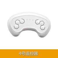 ราคา รีโมทคอนโทรลบลูทูธ g สำหรับรถยนต์ไฟฟ้าเด็กรถของเล่นไฟฟ้าสามารถนั่งได้สำหรับเด็กอุปกรณ์เสริมสำหรับรถเด็กควบคุมการยิงได้ (20034406335)
