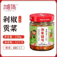 ราคา ข้าวเกรียบข้าวเกรียบข้าวเกรียบข้าวเกรียบข้าวเกรียบข้าวเกรียบข้าวเกรียบข้าวเกรียบข้าวเกรียบข้าวเกรียบข้าวเกรียบ (20602976688)