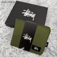 ราคา 2024สต็อกกระเป๋าเงินสั้นสองชั้น Stussy (22071091108)