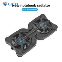 ราคา ตัวทำความเย็นแล็ปท็อปยุบตัวได้แบบพกพา USB พัดลมคู่พัดลมโน้ตบุ๊กสำหรับโน้ตบุ๊คพีซี (22147932163)