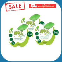 ราคา Apple Herb Detox สมุนไพรแอปเปิ้ลเขียวดีท็อกซ์ บรรจุ 10 แคปซูล ซอง (5128272929)