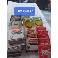 ราคา ลดราคา แหวนลูกสูบRXK RXK ring งานเกรดแท้ญี่ปุ่น งานเก่า (18746056927)