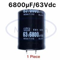 ราคา 6800uF 63V คาปาซิเตอร์ จำนวน 1 ชิ้น ตัว Capacitor 6800uf 63Vdc 6800uF 63V ตัวเก็บประจุ ตัวซี ตัวC ขนาด 35x40 Capacitor 63v 6800uf (22000096163)