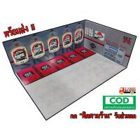 ราคา ฉากประกอบโมเดลรถ 1 64 ฉากจำลอง Skyline GTR (15910074525)