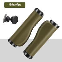ราคา SFR Handlebar Grips ปลอกแฮนด์จักรยาน หนัง PU เย็บมือ สวยๆน่าใช้ จับสบาย จับกระชับ รองรับอุ้งมือ (22200074427)