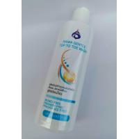 ราคา แชมพู และ ครีมนวดผมรามา (22089629360)