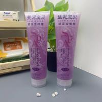 ราคา 1แถม1 เจลขัดขี้ไคลผิวใส สูตรนํ้านม เจลหลอดใหญ่ 350ml ทำความสะอาดผิวแทรกซึมสกปรก (22504087767)