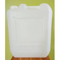 ราคา แกลลอนพลาสติก เกรดA สีขาว หนา ขนาด 20ลิตร (21301058586)