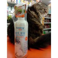 ราคา BEARING Cat Bye Bye Bad Smell Litter สเปรย์หอมดับกลิ่นทราย กลิ่นฉี่แมว แบร์ริ่งแคท ขนาด 250ml (21547019172)