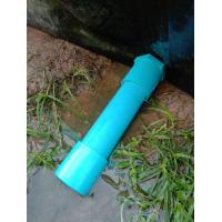 ราคา วาวปล่อยน้ำทิ้ง กระชังบก ใช้เลี้ยงกบ เลี้ยงปลา กระชังบกเลี้ยงปลาดุก กระชังบกสำเร็จรูป กระชังบกเลี้ยงปลานิล กระชังบก (13132363509)