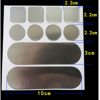 ราคา ขายส่ง แผ่นแปะซ่อมหม้อ ซ่อมกะละมัง รอยรั่ว รอยซึม ทนความร้อนสูง 1 แผ่นมี 10 ชิ้น อลูมิเนียม ฟอยล์ เทปอลูมิเนียม เทปกาวอเนกประสงค์ (22516458900)