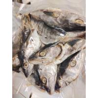 ราคา หัวปลาอินทรีย์เค็มหอมแท้ 1กิโลกรัม ราคา50 ทอดกรอบอร่อยมากเค็มน้อย (22180416025)