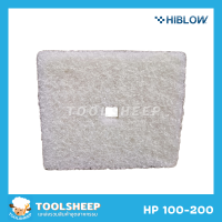 ราคา แผ่นกรองฝุ่น อะไหล่ปั๊มลม HIBLOW รุ่น HP Series (5136762919)