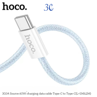 ราคา NEW HOCO สายชาร์จเร็ว Type C to Type C ความยาว1M 2M Charging Data Cable PD 60W Fast Charge 3A สายชาร์จชาร์จเร็ว สายชาร์จโทรศัพท์ รองรับ iOS 15 (22305164708)