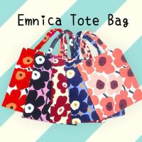 ราคา Tote bag กระเป๋าผ้าทรง Tote ลายดอกไม้หลากสี (21450754554)