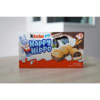 ราคา Kinder bueno Mini kinder schoko bons ช็อคโกแลตคินเดอร์นมผสมถั่วเฮเซลนัท (22447675793)