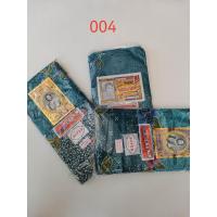 ราคา ผ้า ถุง ผ้า ปาเต๊ะ ตรา เจ้าหญิง กว้าง 2 เมตร เย็บ ถุง แล้ว พร้อม ใช้งาน โทน สี หวาน ราคา ต่อ 1 ผืน (22044972296)