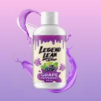 ราคา น้ำหวาน LEGEND LEAN syrup ลีน องุ่น ไซรัป ยี่ห้อ รีเจ้นลีน อย ไทย สไตล์ USA แถมฟรีสติ๊กเกอร์ (22216127985)