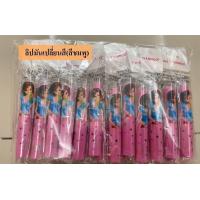 ราคา ขายส่งยกโหล ลิปมันเปลี่ยนสีการ์ตูน สีชมพู (16712436585)