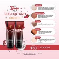 ราคา พร้อมส่ง แท้ กันแดดฮันน่าห์ Hannah sunscreen กันแดดเนื้อแป้งพุดดิ้ง คุมมัน กันน้ำ กันเหงื่อ กันแดดเฟิร์ส (21500364224)