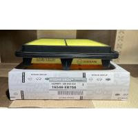ราคา กรองอากาศ Nissan Navara D40 2006 2014 16546 EB70A (21825967735)