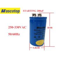 ราคา แคปสตาร์ท สตาร์ทมอเตอร์ คาปาซิเตอร์สตาร์ท CD60 ขนาด100 500uF (21432235808)