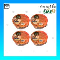 ราคา เอมโอชา น้ำพริก ทุกรสชาติ ขนาด 35 กรัม จำนวน 4 ชิ้น (20967917657)