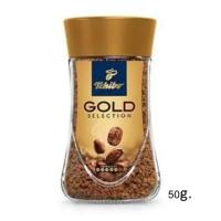 ราคา Tchibo Gold Selection Instant Coffee ทชิโบโกลด์ กาแฟสำเร็จรูป 50g (710736635)