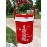 ราคา กระติกโค้กลายSINCE สีดำ แดง 2ลิตร (22313583869)