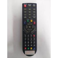 ราคา Remote กล่องดิจิตอลทีวี Samart รุ่น Strong (21318270873)