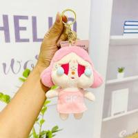 ราคา RALCON crybaby พวงกุญแจพวงกุญแจครายเบบี้ crybaby โมเดลอะนิเมะ คริสตัลสำหรับทารกจี้ตุ๊กตาเคลือบ คาวาอิ สาว Powerpuff จี้ตุ๊กตาเศร้า คาวาอิ Plushy พวงกุญแจป๊อปมาร์ท ตกแต่งกระเป๋าเป้สะพายหลัง (2247788537