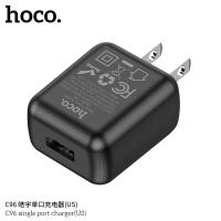 ราคา Hoco C96 หัวชาร์จ หัวชาร์จไฟบ้าน 1 USB ชาร์จเร็ว 2 1A ปลั๊กชาร์จ USB Travel Charger แท้100 (22524524925)