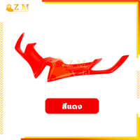 ราคา R15 ปีกใต้ไฟหน้าเเต่ง วิงใต้ไฟ NEW หน้ากากไฟ ปากนก วิงเล็ท ปีกใต้ไฟ เอบีเอสความแข็งสูง ทนต่อแรงกระแทก ความต้านทานความร้อน รูปลักษณ์ทันสมัย มีหลายสีให้เลือก (22416106968)