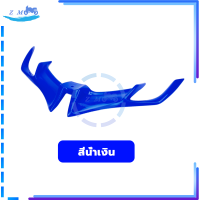 ราคา R15 ปีกใต้ไฟหน้าเเต่ง วิงใต้ไฟ NEW R15 หน้ากากไฟ วิงเล็ท ปีกใต้ไฟ ทนต่อแรงกระแทก ความต้านทานความร้อน เอบีเอสความแข็งสูง รูปลักษณ์ทันสมัย มีหลายสีให้เลือก (22416167940)