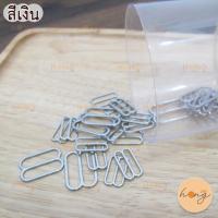 ราคา ห่วงเสื้อใน โลหะ 8 Bra accessories Zinc Alloy Slider (16049734391)