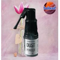 ราคา BARBER BRAIN Dust Powder 4 g สเปรย์ชนิดแป้งยกโคนผม (20824745387)
