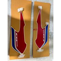 ราคา CB150R Honda 2024สติ๊กเกอร์ติดถังน้ำมัน CB150R 2024 black and white แท้เบิกศูนย์ฮอนด้า (21893945200)